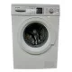 Стиральная машина Bosch Avantixx 7 varioPerfect WAS28440 White Б/У